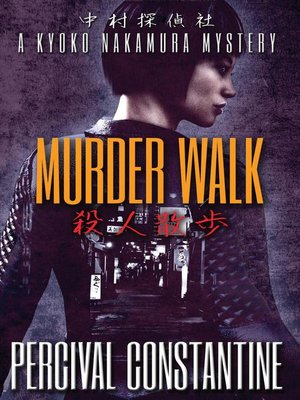 cover image of Murder Walk